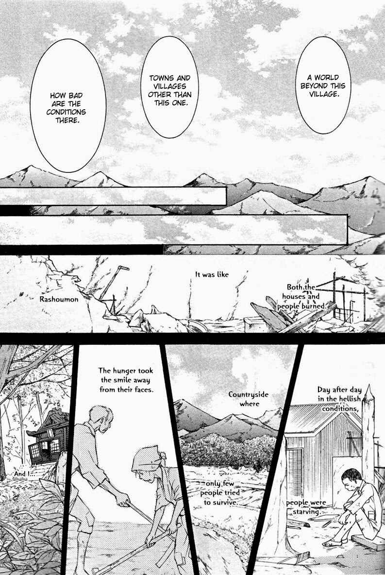 Page 20 Chapter 51 Ze