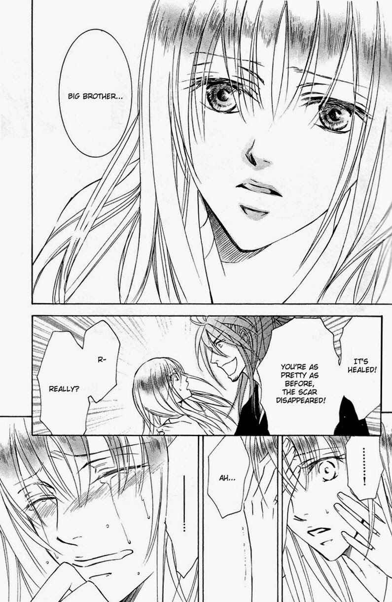 Page 3 Chapter 51 Ze