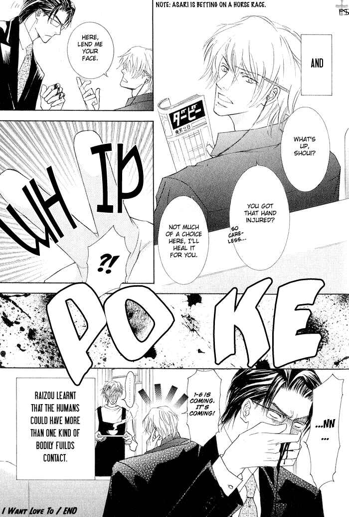 Page 3 Chapter 5.5 Ze