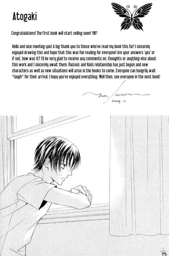 Page 4 Chapter 5.5 Ze
