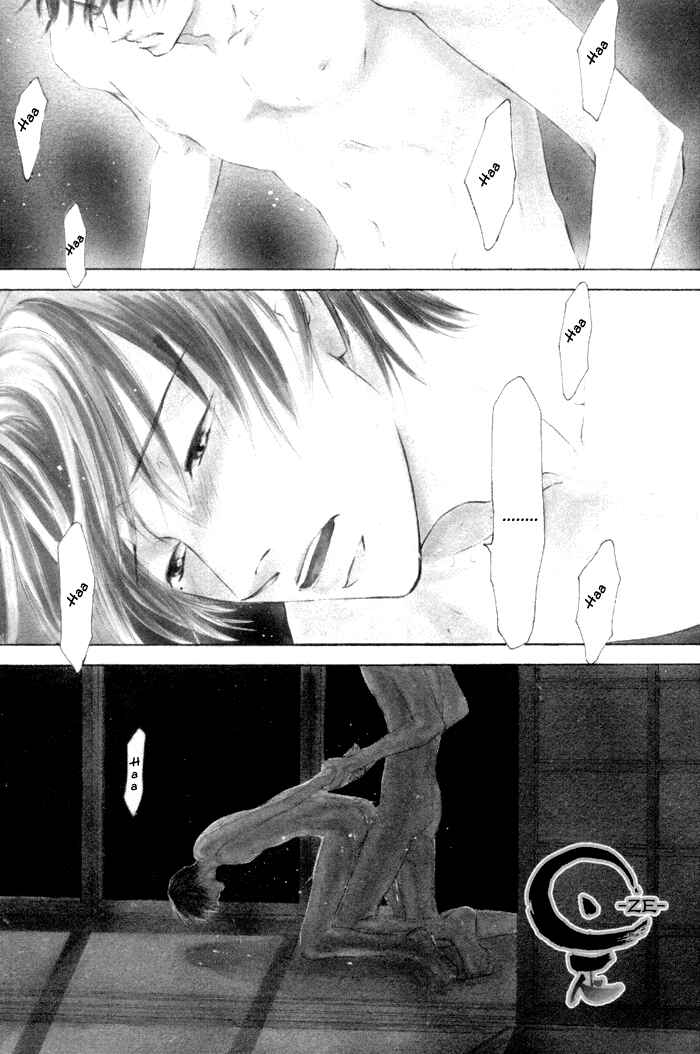 Page 1 Chapter 20 Ze