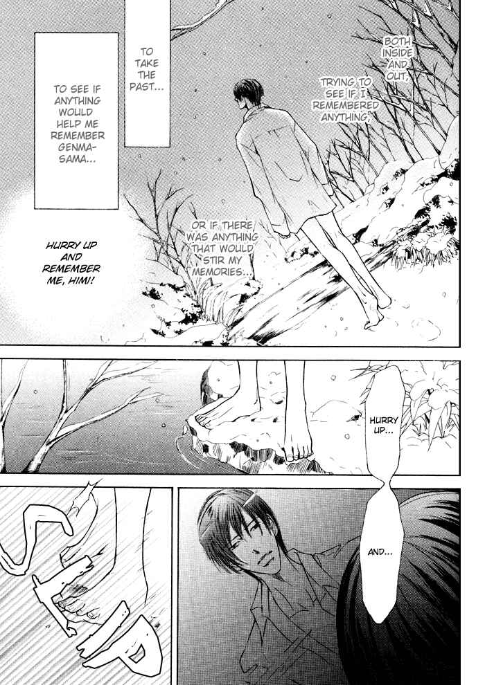 Page 12 Chapter 20 Ze