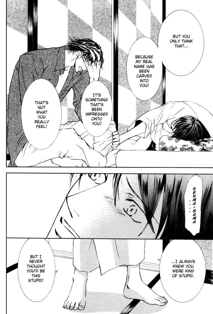 Page 19 Chapter 20 Ze