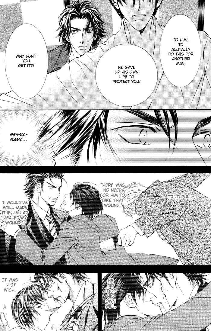 Page 23 Chapter 20 Ze