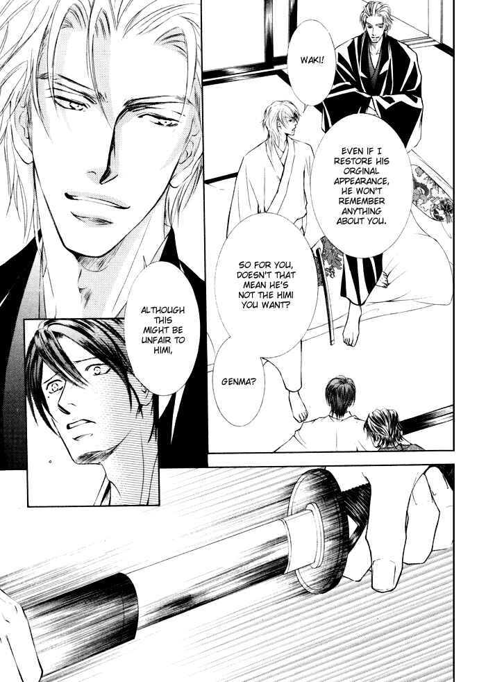 Page 26 Chapter 20 Ze