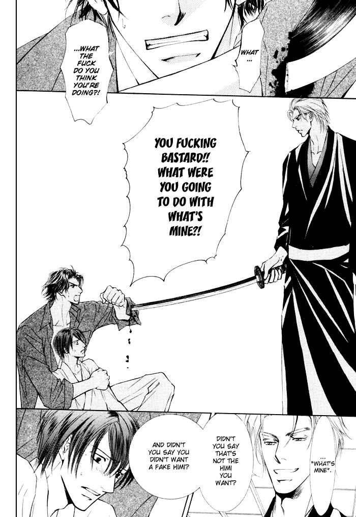 Page 29 Chapter 20 Ze