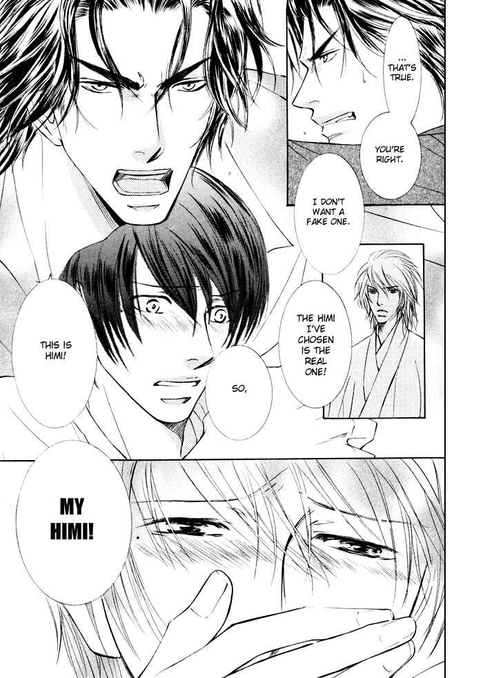 Page 30 Chapter 20 Ze