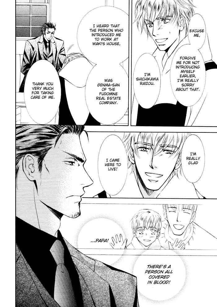 Page 37 Chapter 20 Ze