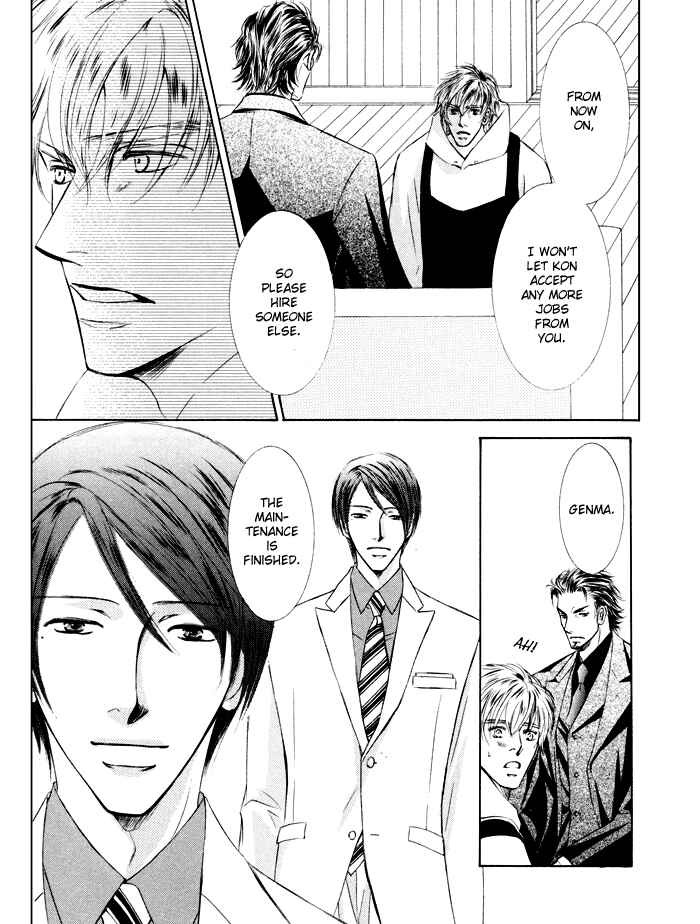 Page 40 Chapter 20 Ze