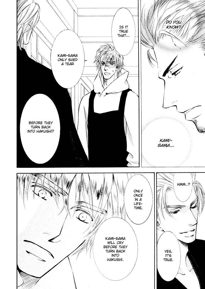 Page 45 Chapter 20 Ze