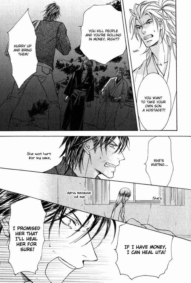 Page 10 Chapter 59 Ze
