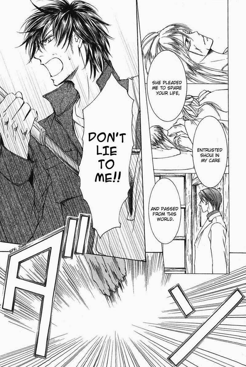 Page 12 Chapter 59 Ze