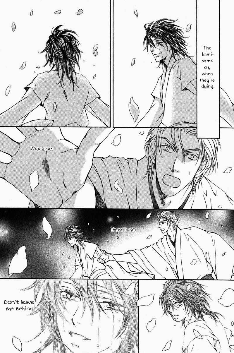 Page 24 Chapter 59 Ze