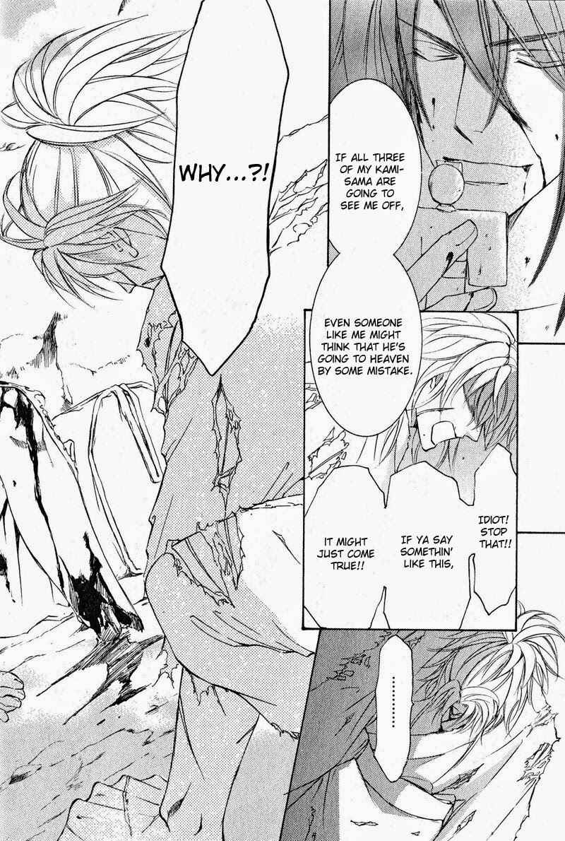 Page 28 Chapter 59 Ze
