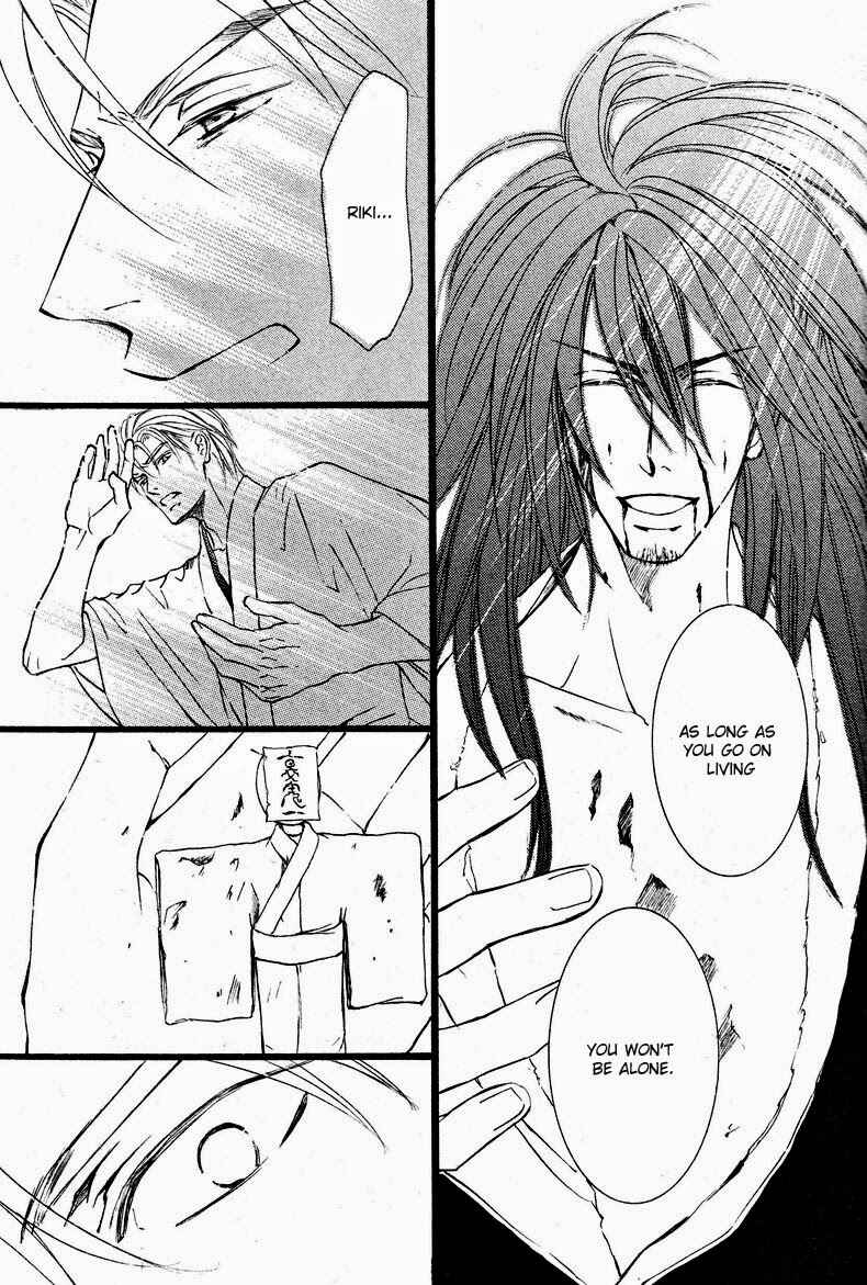 Page 35 Chapter 59 Ze