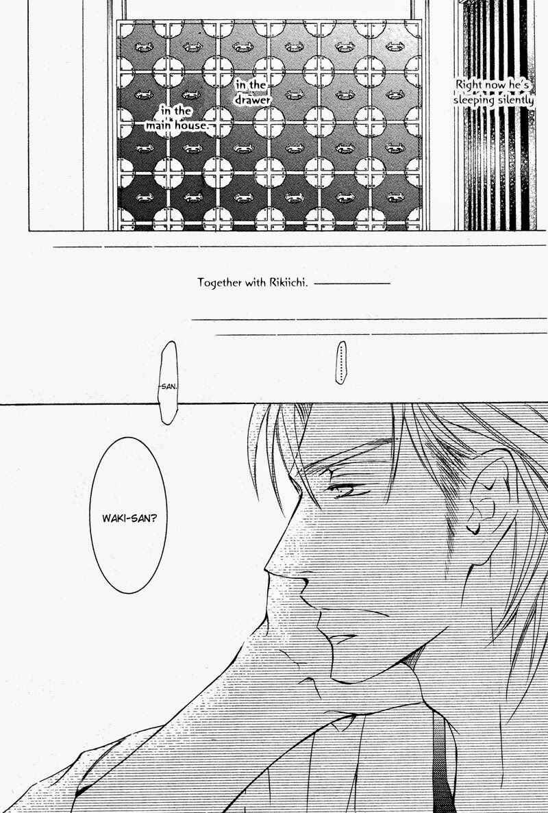 Page 39 Chapter 59 Ze