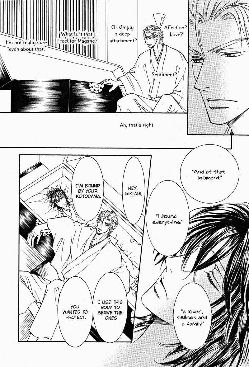 Page 45 Chapter 59 Ze
