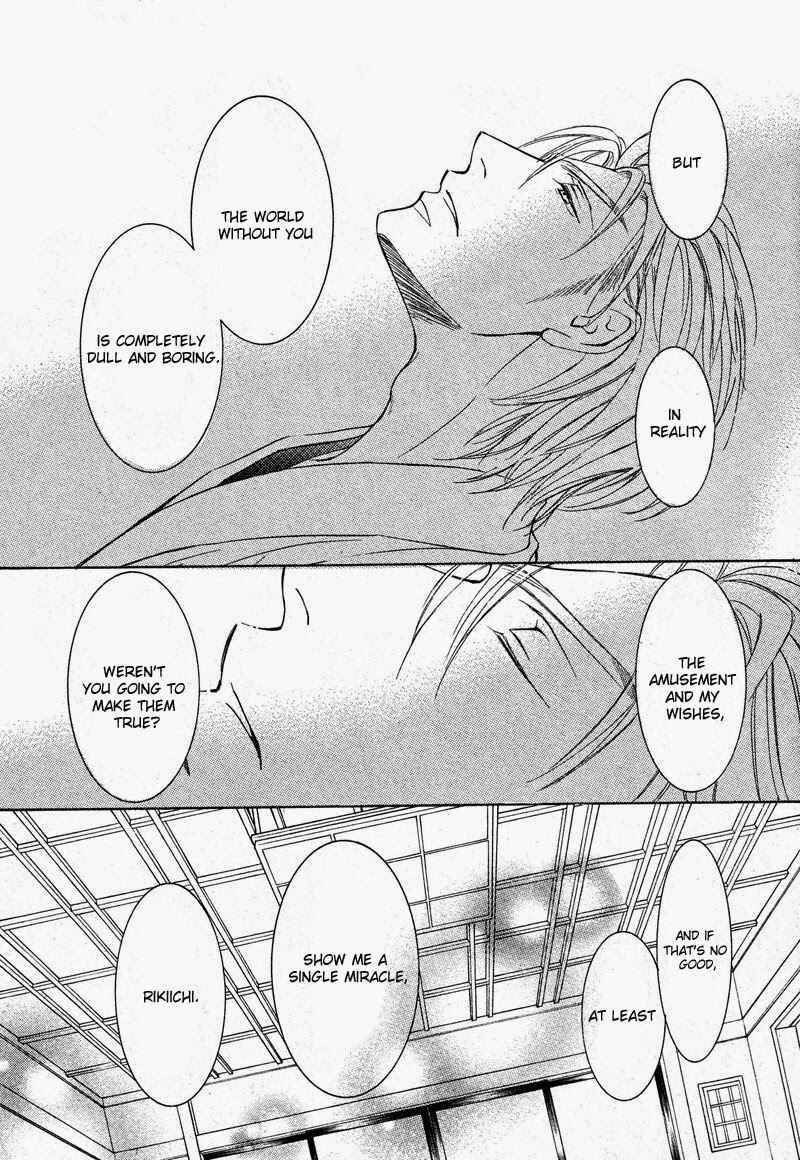 Page 46 Chapter 59 Ze
