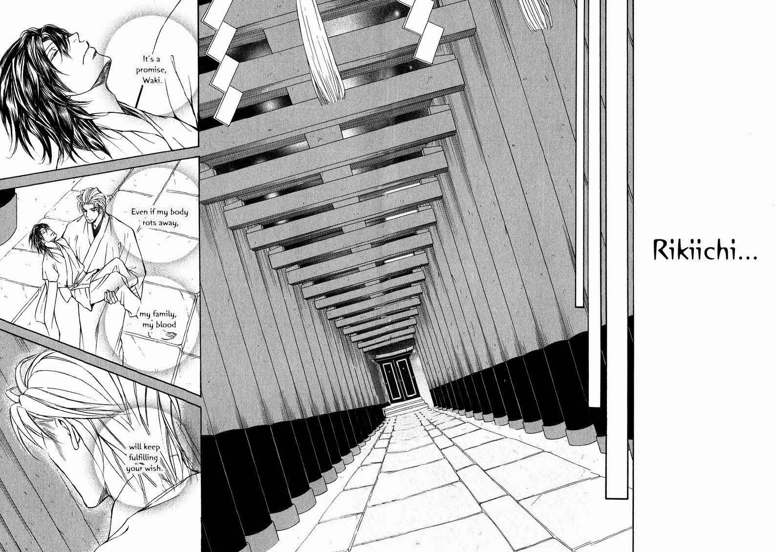 Page 48 Chapter 59 Ze