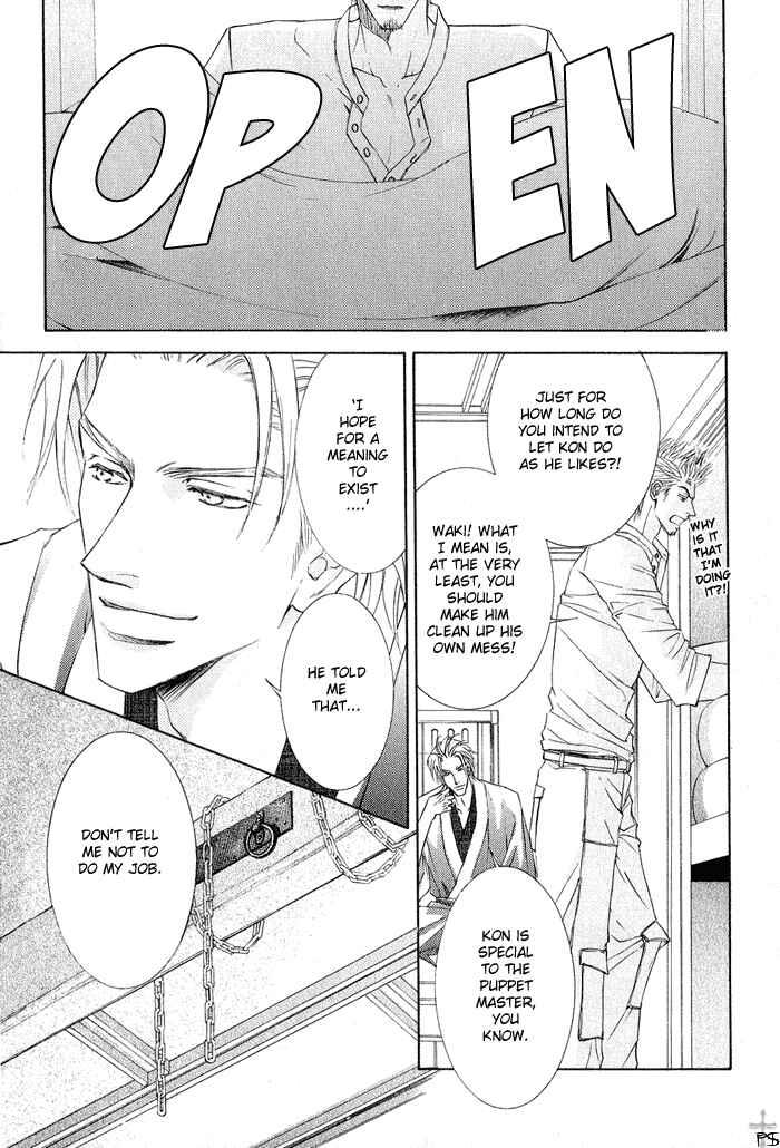 Page 2 Chapter 3 Ze