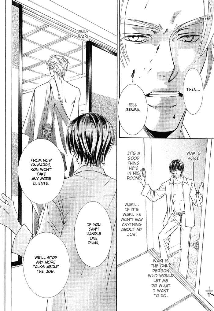 Page 22 Chapter 3 Ze