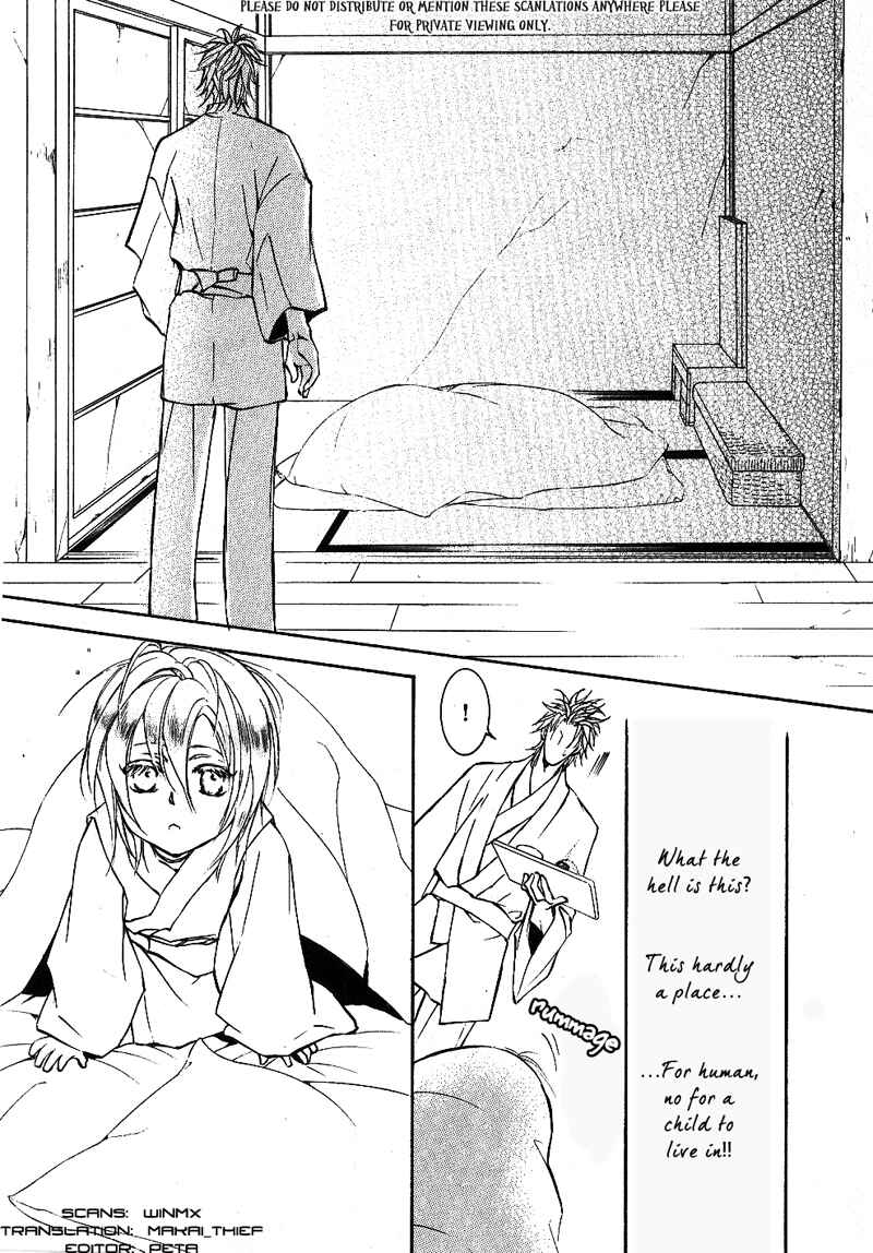 Page 26 Chapter 32 Ze