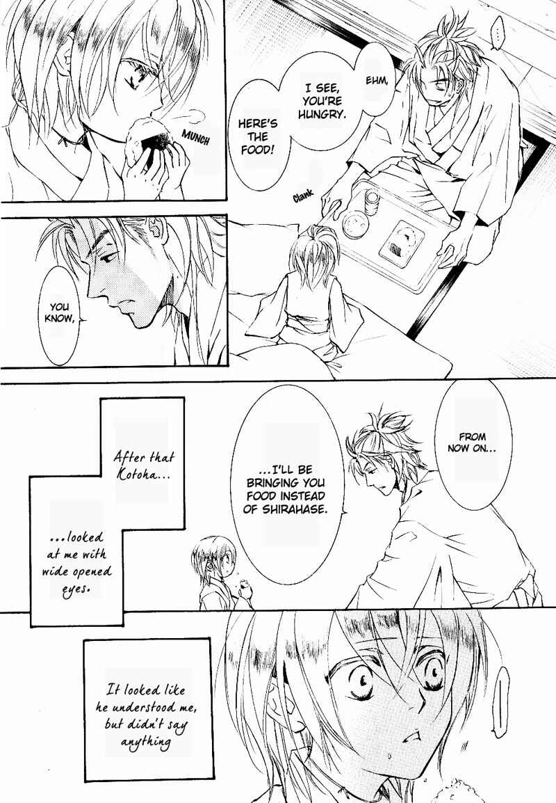Page 28 Chapter 32 Ze