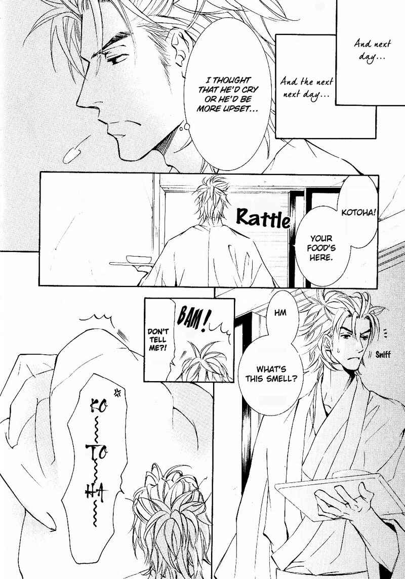 Page 29 Chapter 32 Ze