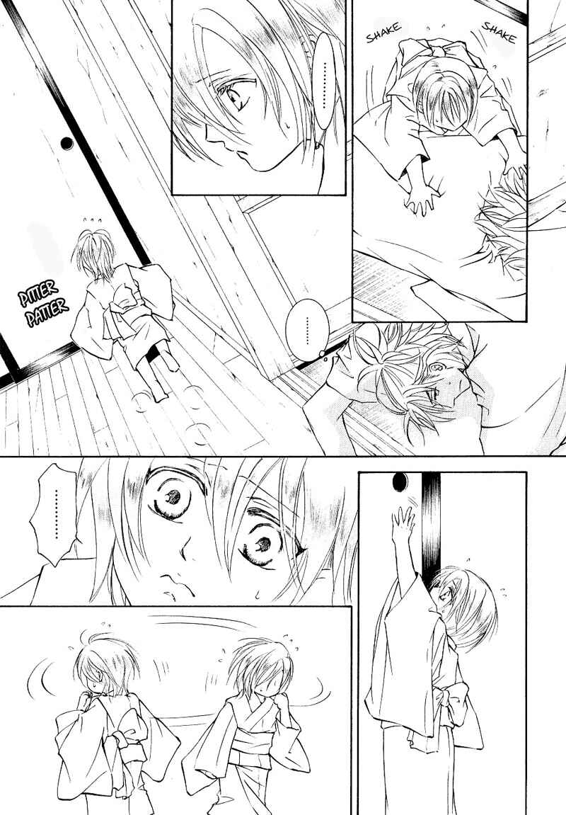 Page 42 Chapter 32 Ze