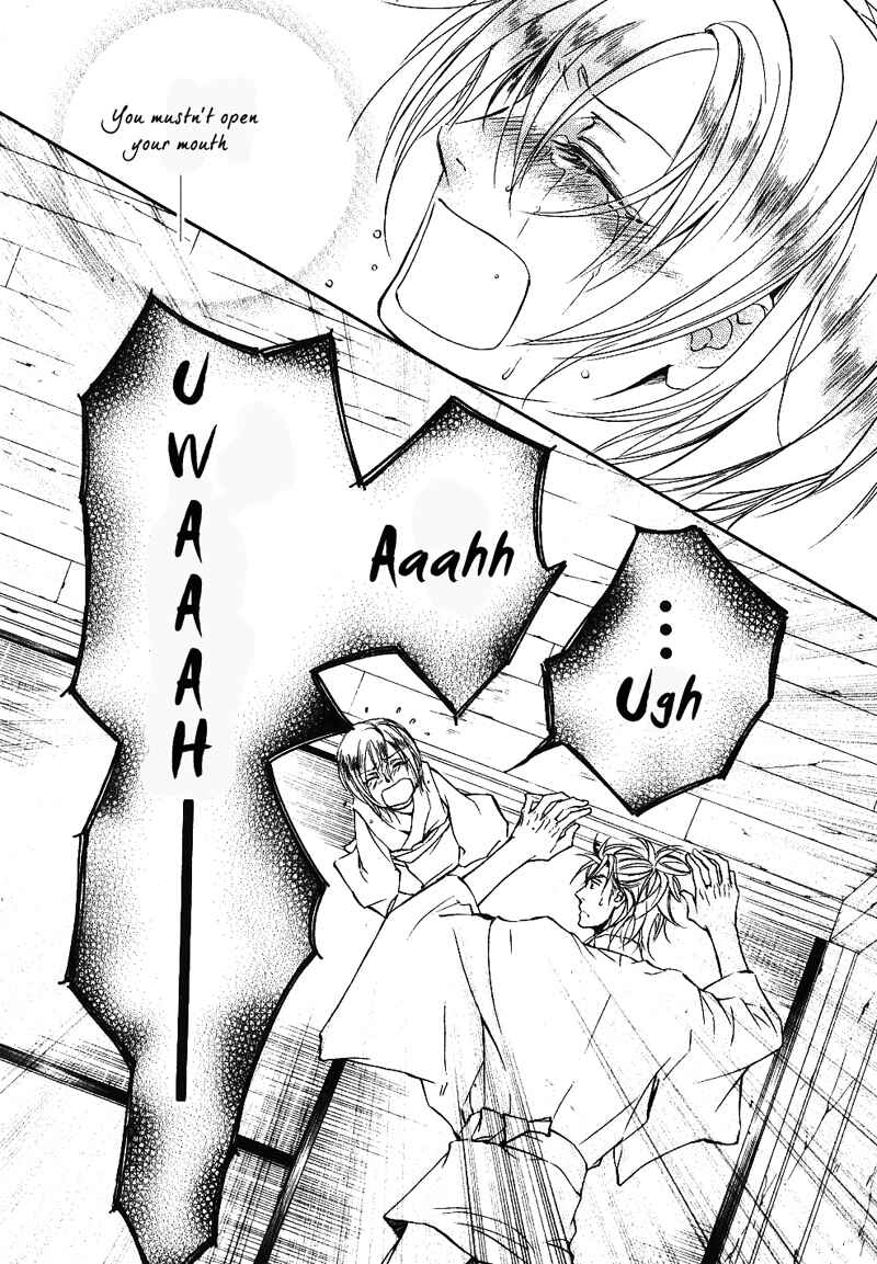Page 45 Chapter 32 Ze