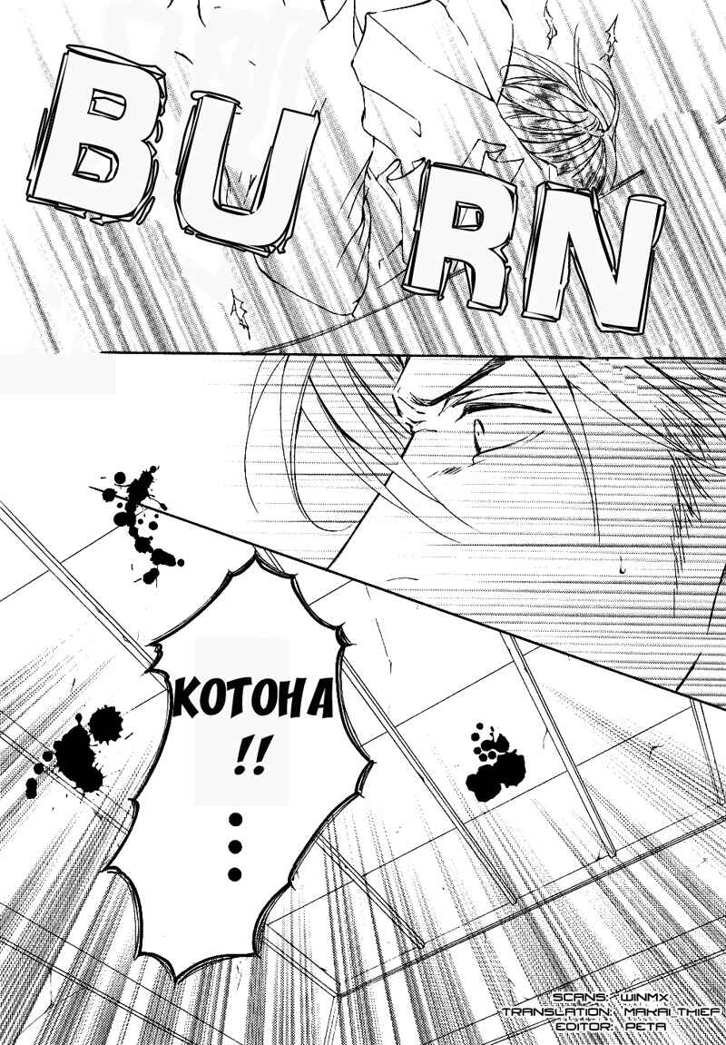 Page 47 Chapter 32 Ze