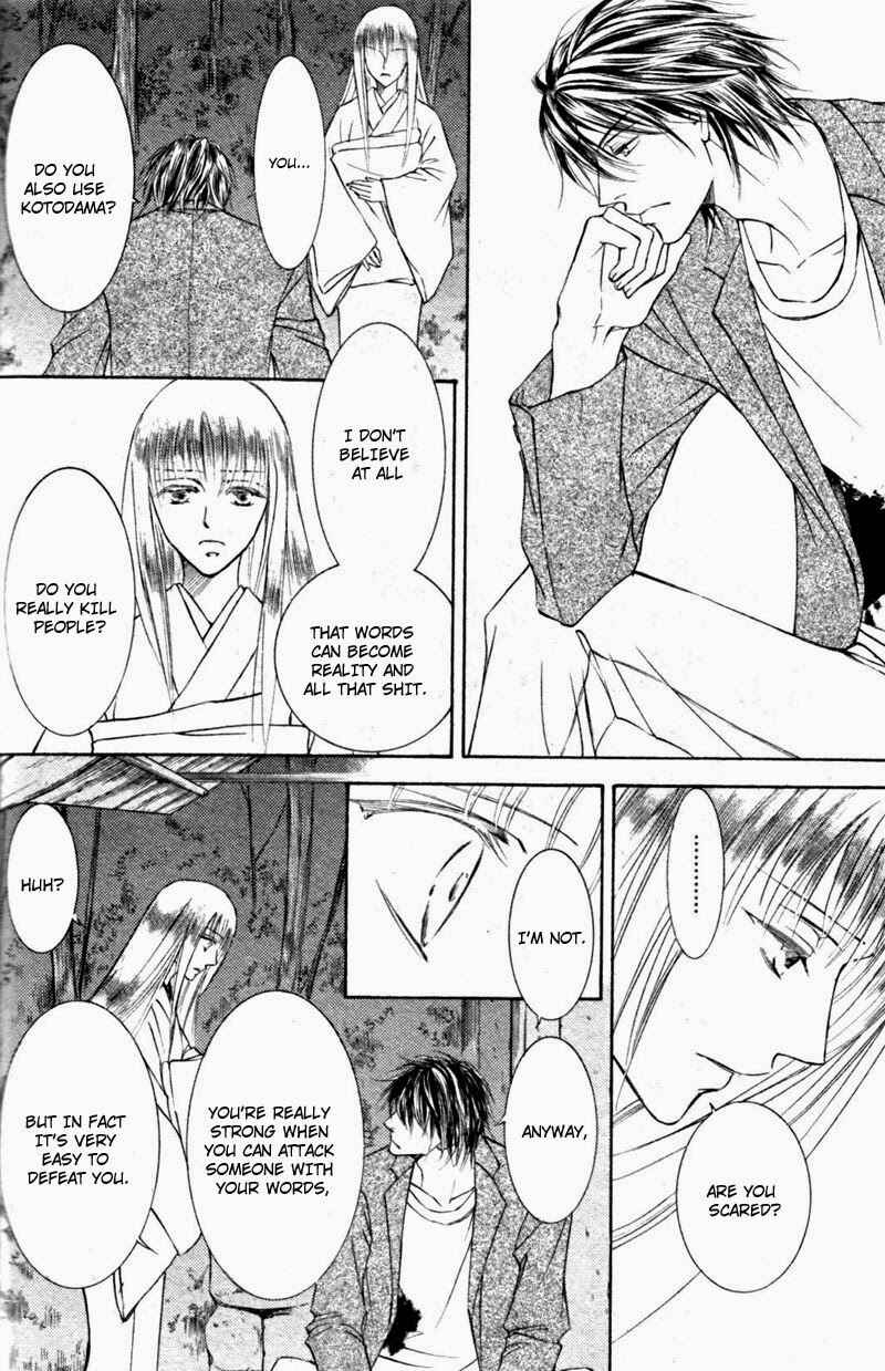 Page 12 Chapter 56 Ze