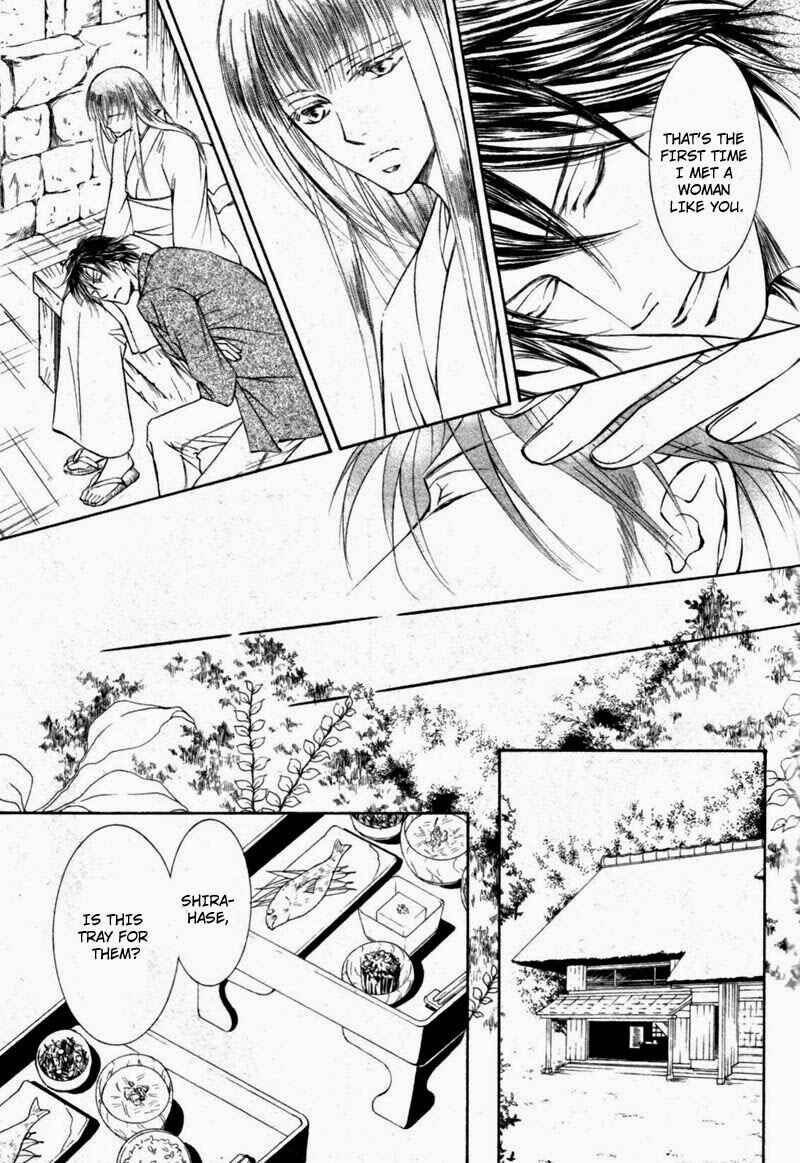 Page 15 Chapter 56 Ze