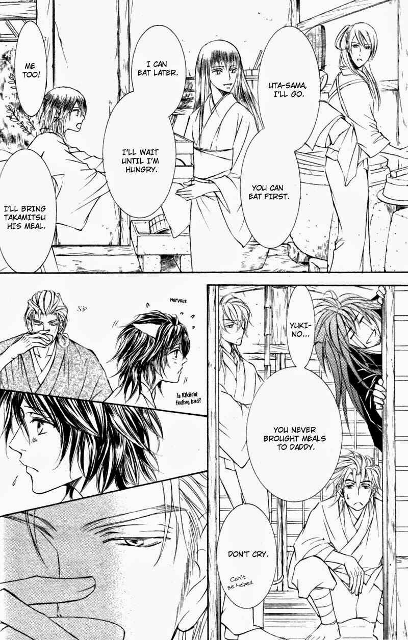Page 16 Chapter 56 Ze