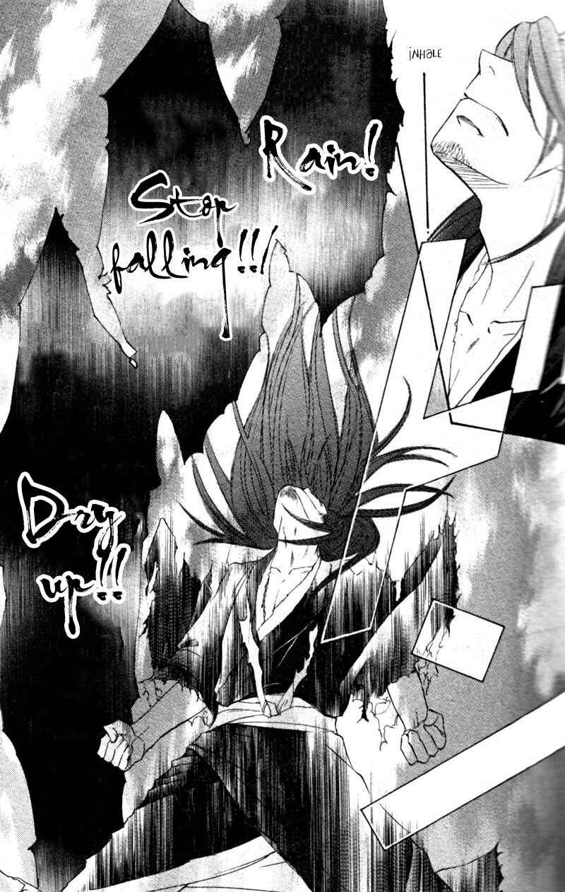 Page 25 Chapter 56 Ze