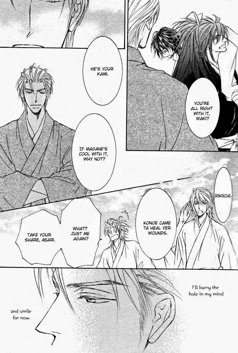 Page 29 Chapter 56 Ze