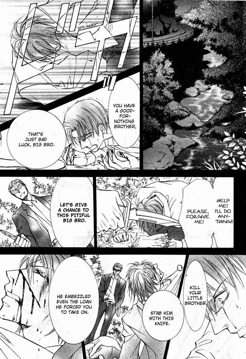 Page 7 Chapter 56 Ze