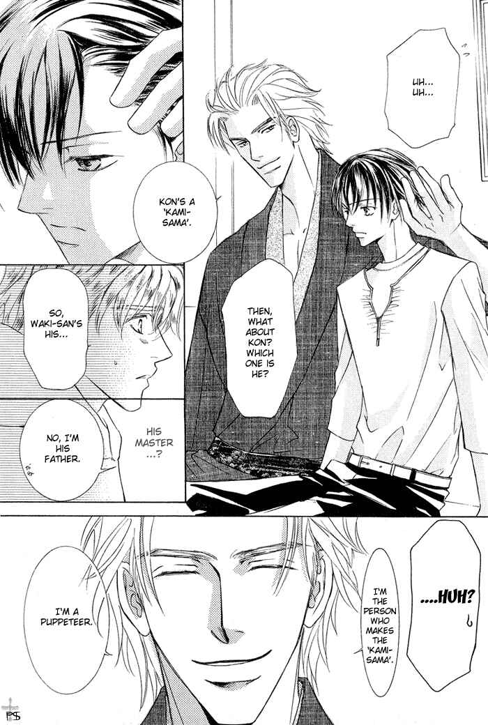 Page 10 Chapter 2 Ze