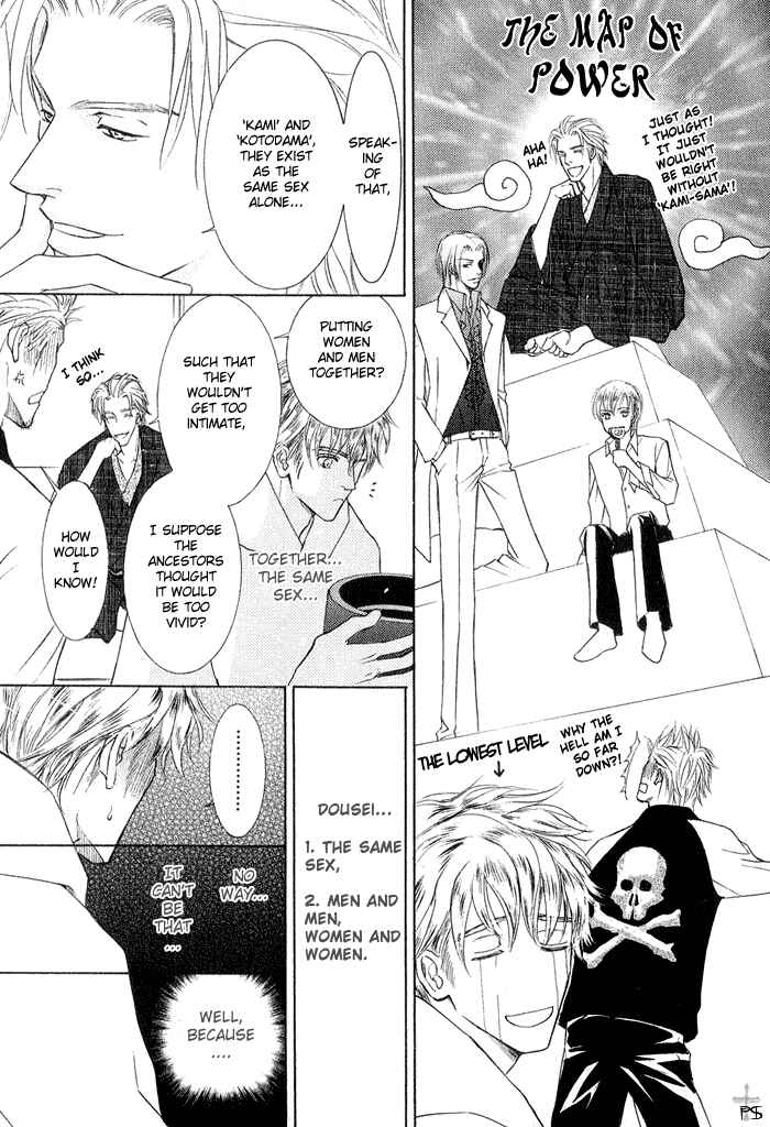 Page 11 Chapter 2 Ze