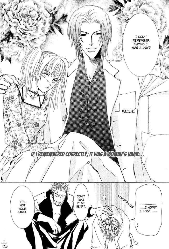Page 12 Chapter 2 Ze