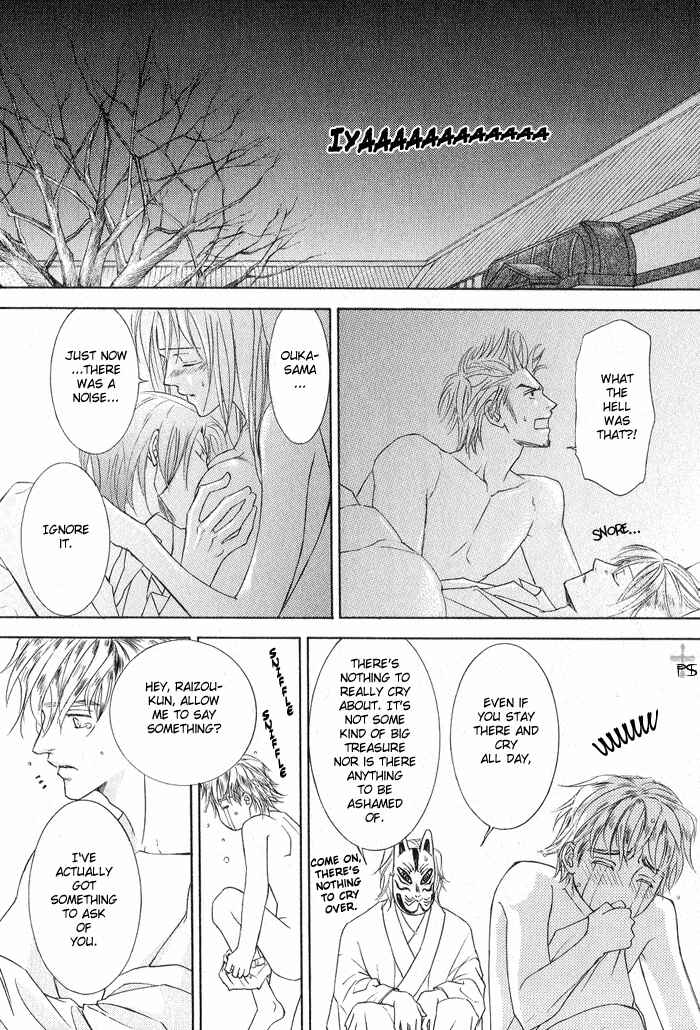 Page 20 Chapter 2 Ze