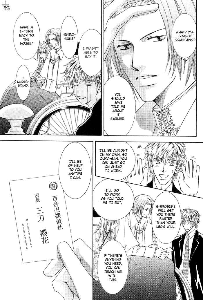 Page 29 Chapter 2 Ze