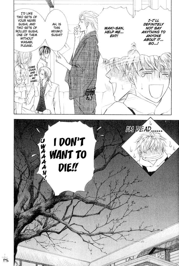 Page 3 Chapter 2 Ze