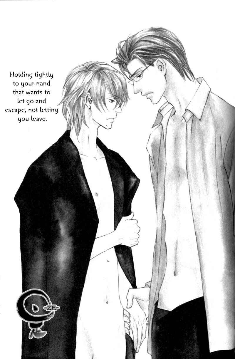Page 1 Chapter 42 Ze