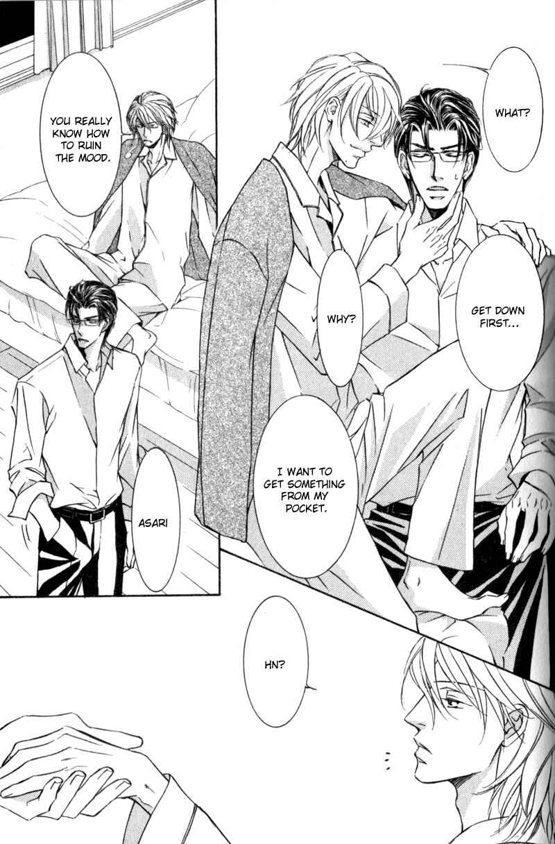 Page 10 Chapter 42 Ze