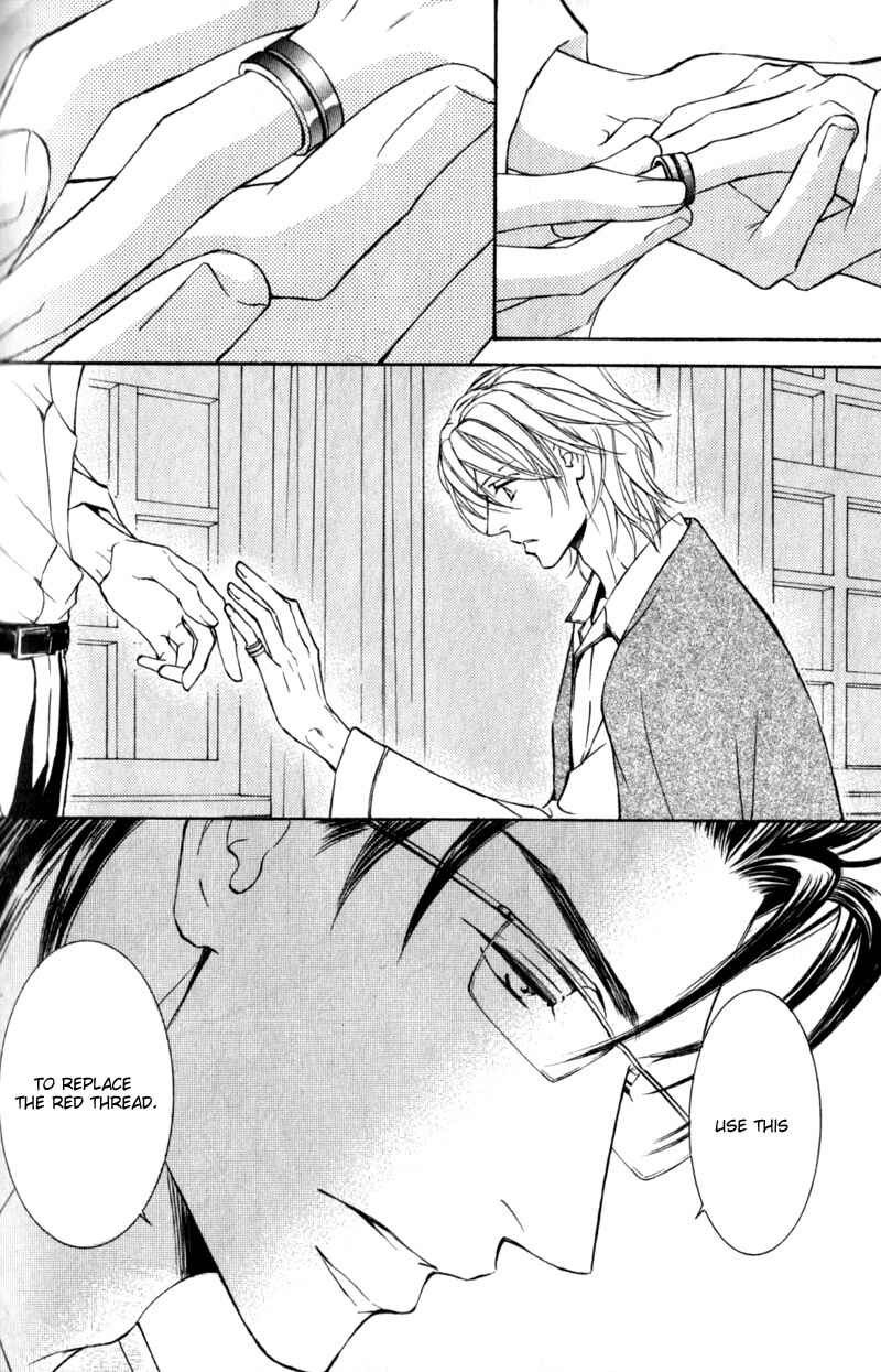 Page 11 Chapter 42 Ze