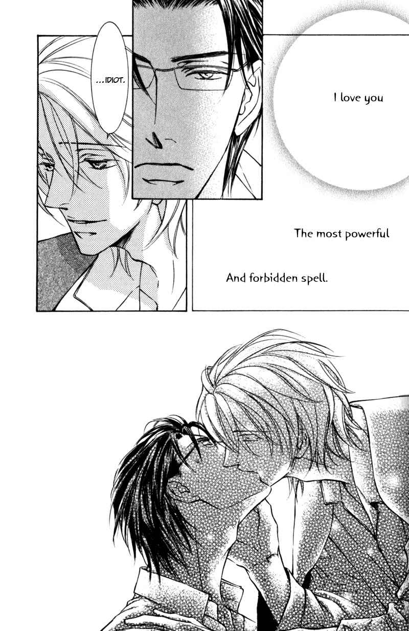 Page 14 Chapter 42 Ze