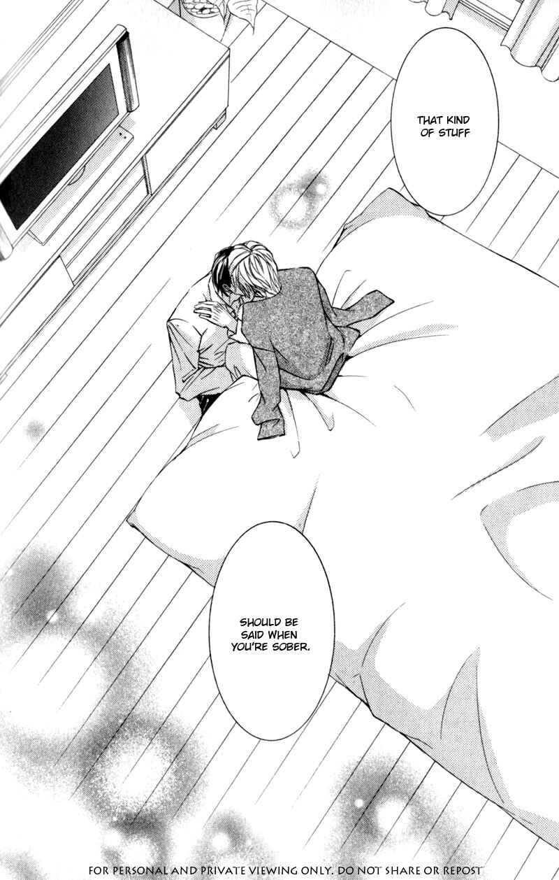 Page 15 Chapter 42 Ze