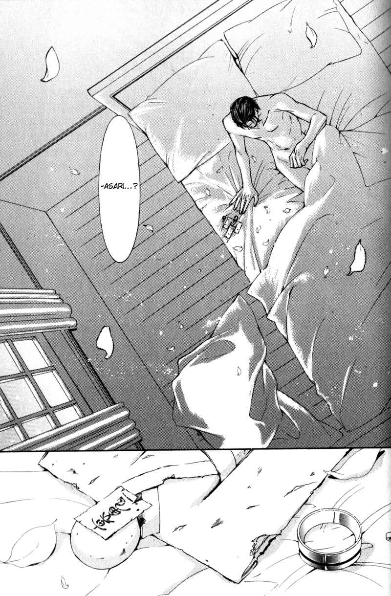 Page 36 Chapter 42 Ze