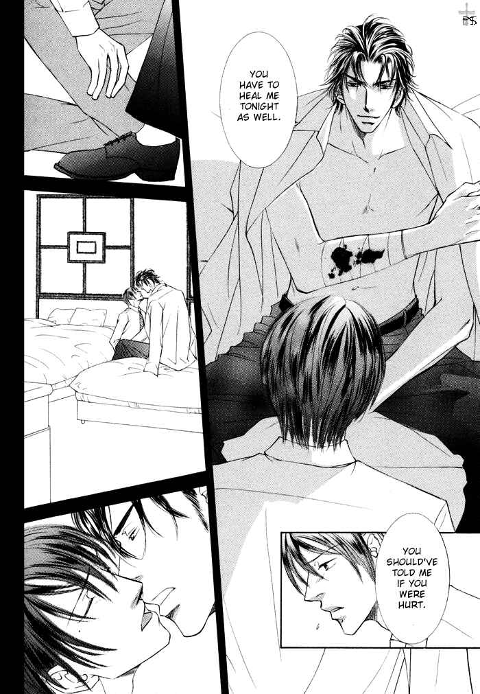 Page 12 Chapter 17 Ze